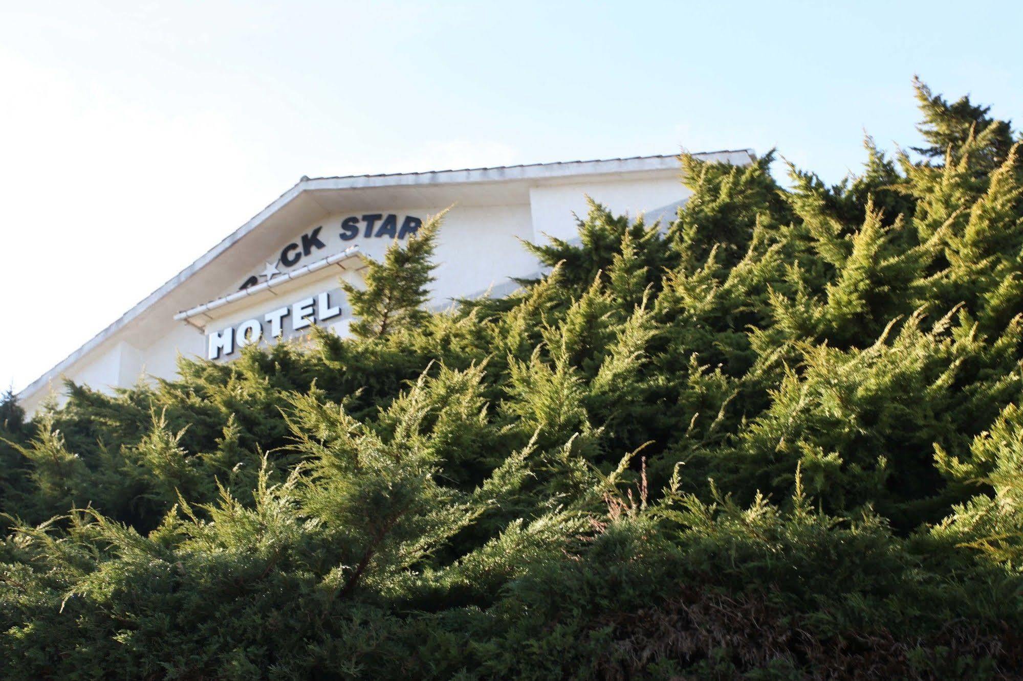 Hotel Apartamentos Rock Star Taboadela Εξωτερικό φωτογραφία
